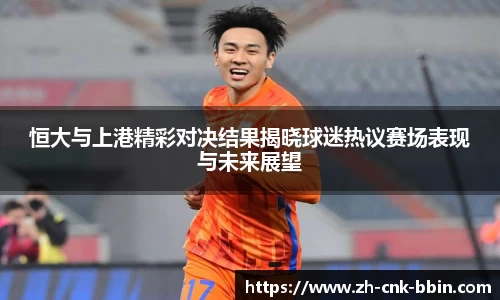 BBIN真人官方网站